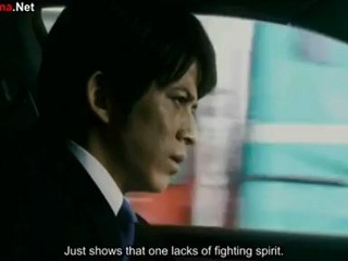 Sp 警備部警護課第四係 革命編 2011 By Anna Dailymotion