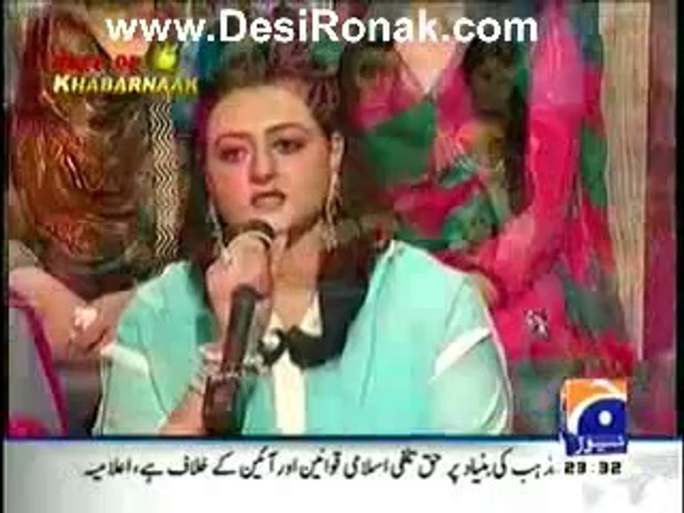 Best Of Khabarnaak On Geo News Th June Video Dailymotion