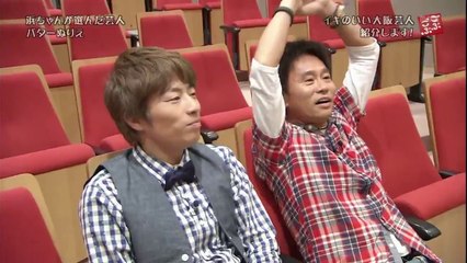 Mr June 28th のごぶごぶ Dailymotion