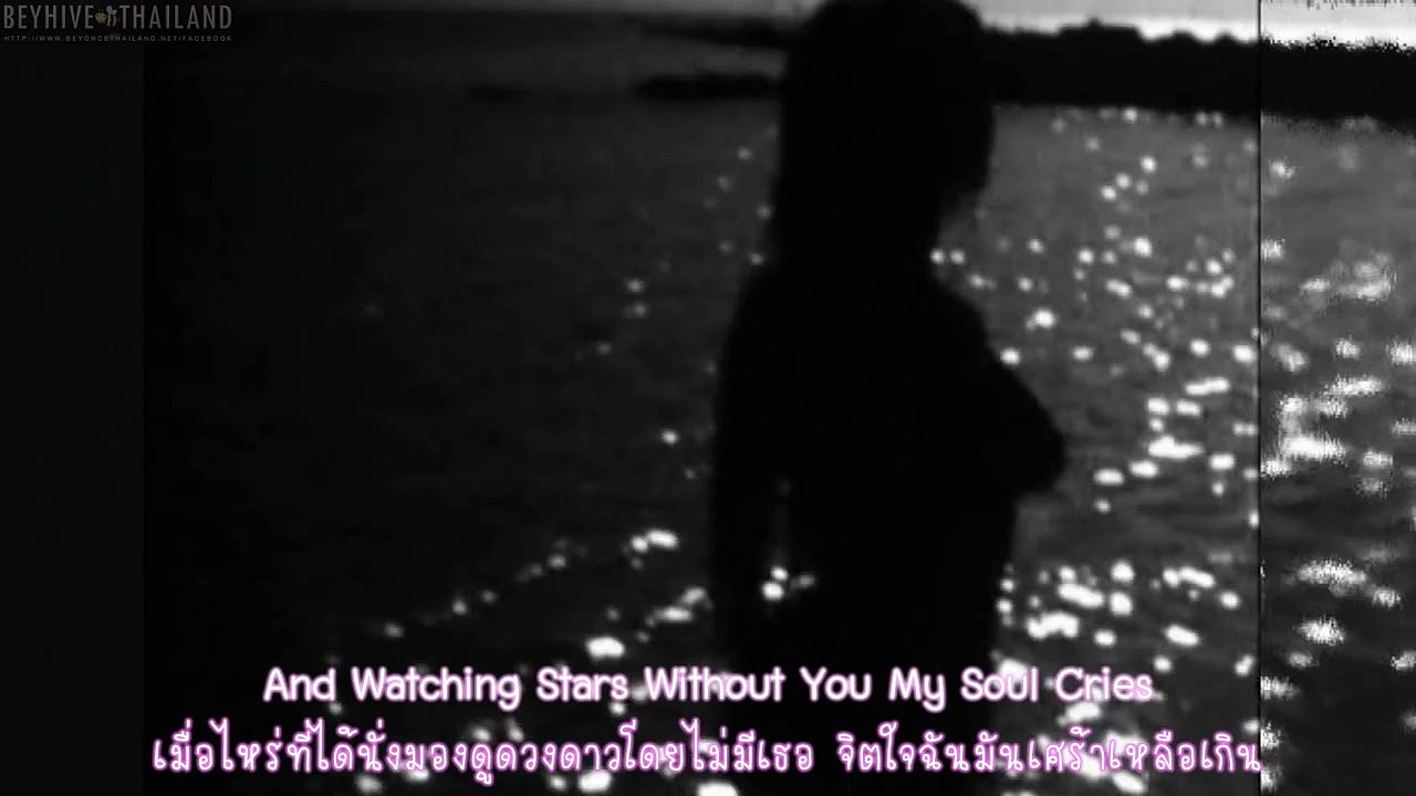 Beyonce Still In Love Kissing You Eng Thai Lyrics Video