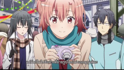 大地 渡邉の俺ガイル続 Dailymotion