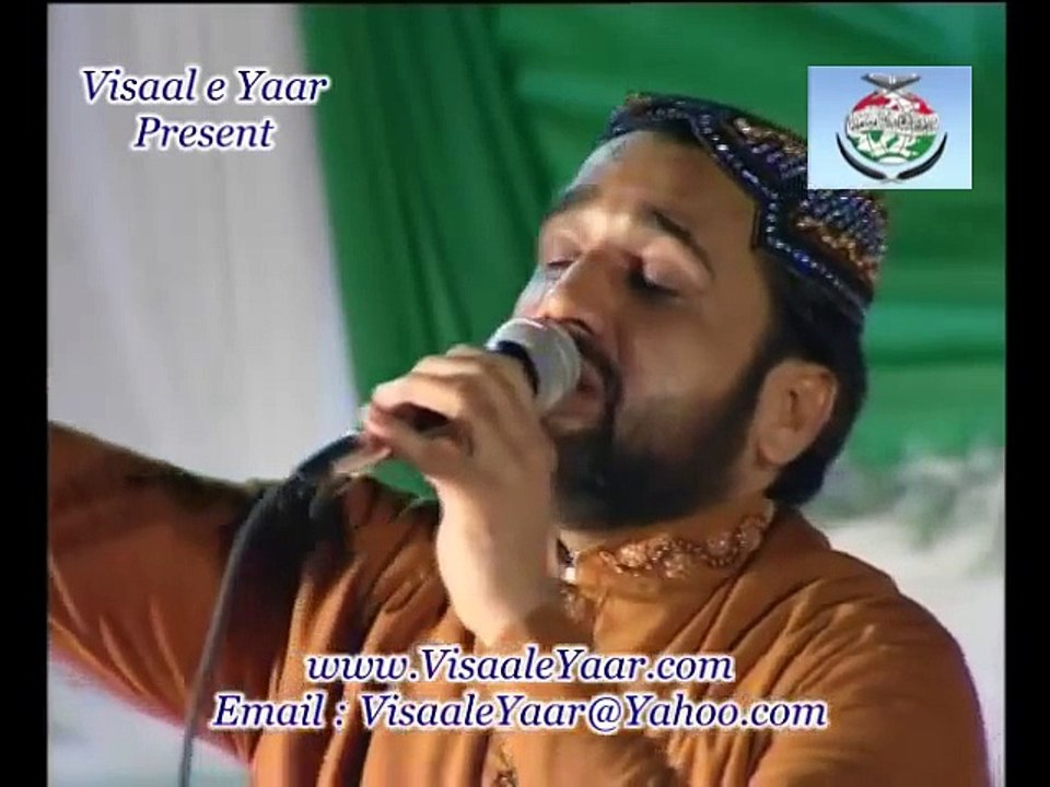 Maan Di Shan New Punjabi Kalam Qari Shahid Mahmood In Dubai Video