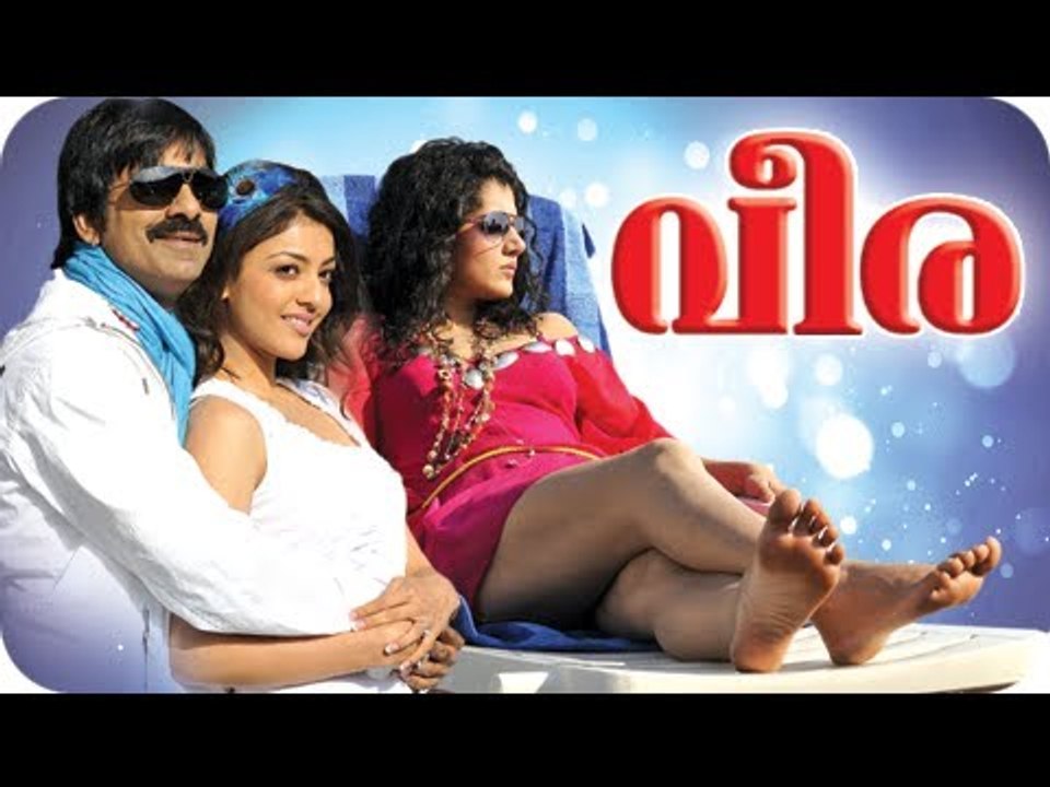 Veera Malayalam Full Movie Official Hd Video Dailymotion