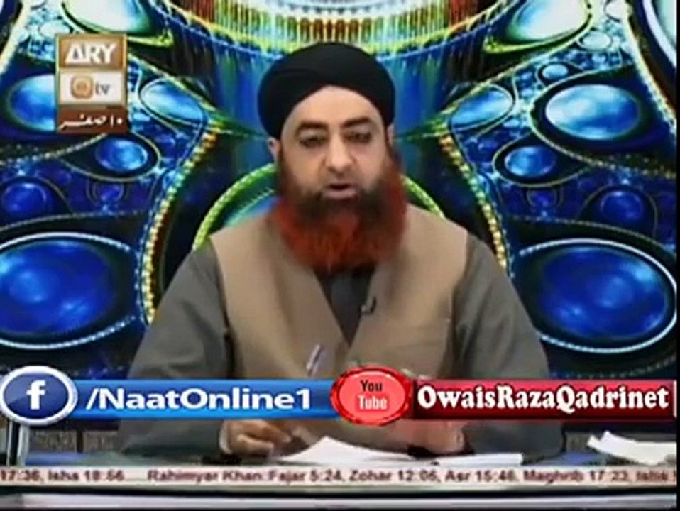 Wo Alfaz Jin Se Talaq Ho Jati Hai Mufti Muhammad Akmal Video Dailymotion