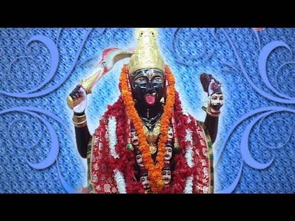 Shri Kali Chalisa Full Song With Lyrics Video Dailymotion