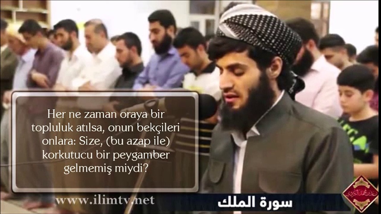 Muhammed el Kurdi Mülk Tebarakellezi Suresi 1 19 Dailymotion Video