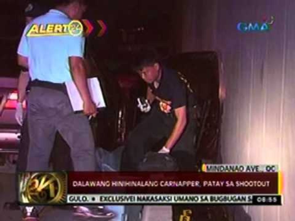 24 Oras 2 Hinihinalang Carnapper Patay Sa Shootout Sa QC Video