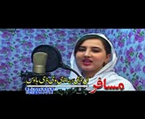 Nazia Iqbal by xxx videos sexy videos hot videos xnxx porn ...