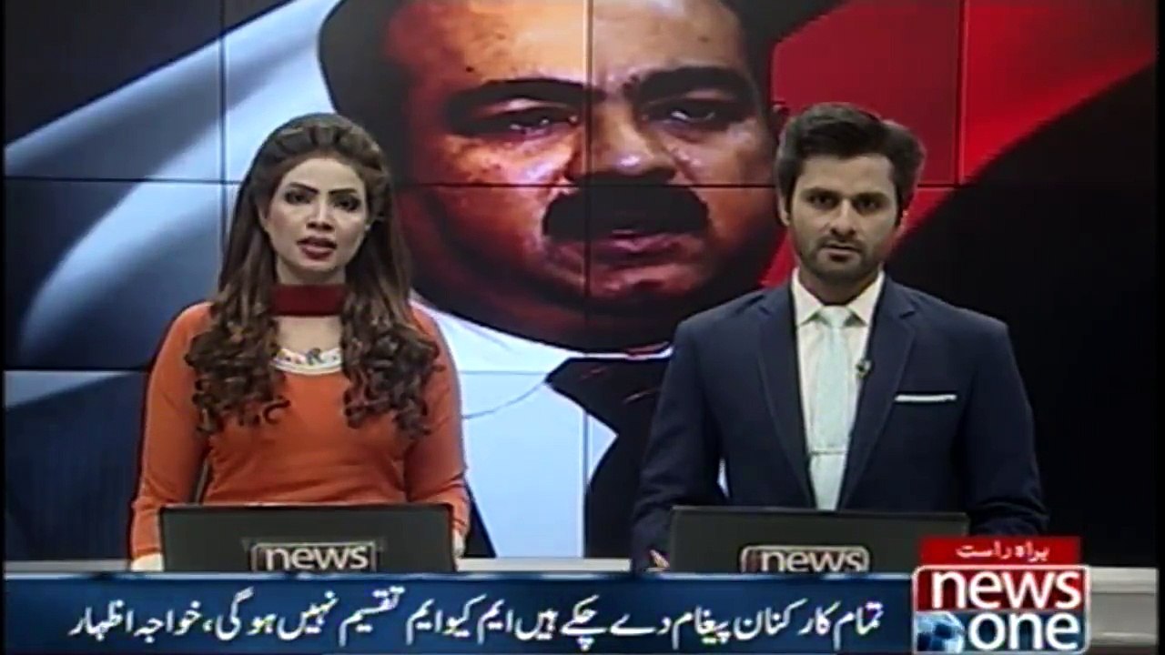 Mqm Workers Dont Want To Divide Khawaja Izhar Ul Hassan Video