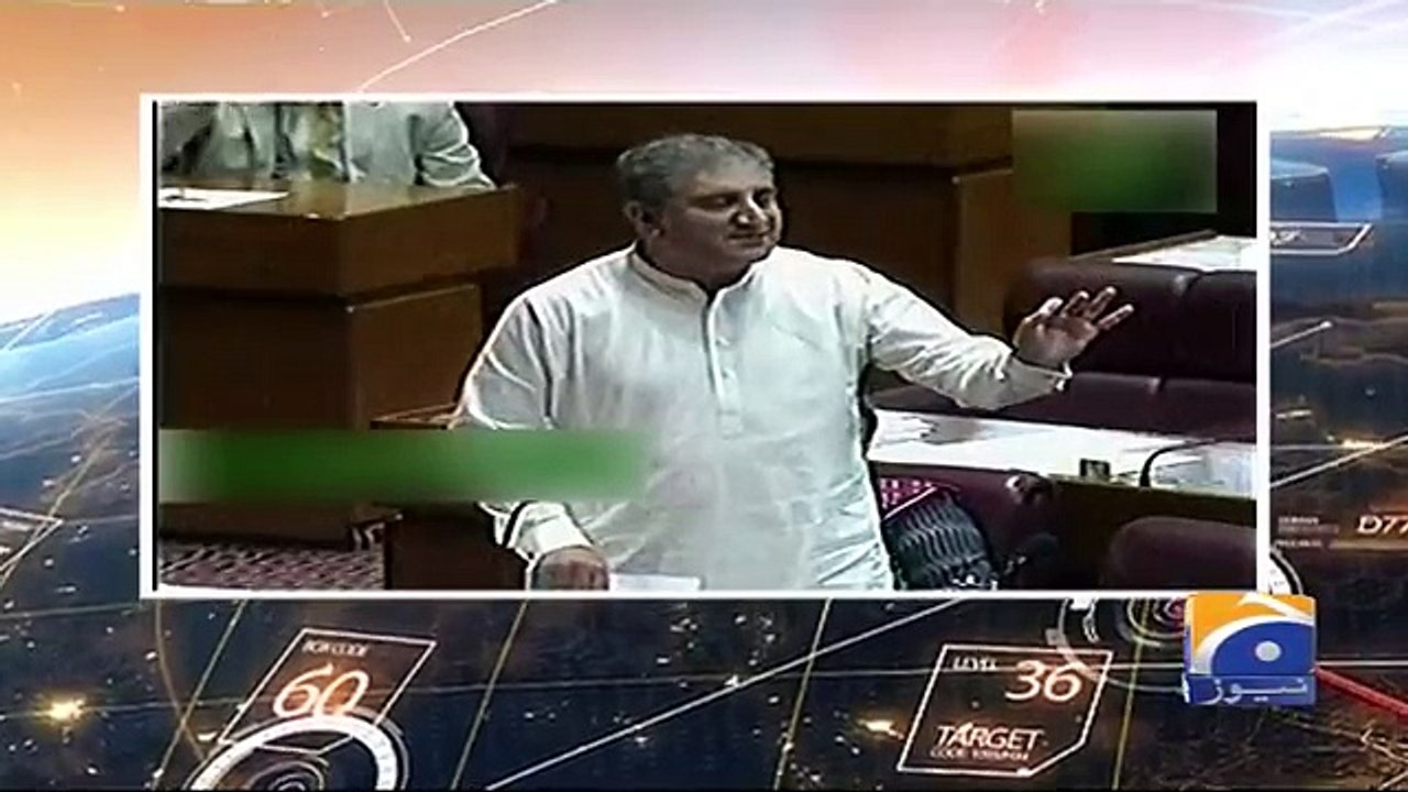 Hamid Mir Plays Clip Of Shah Mehmood Qureshi S Very Interesting Speech