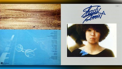 尾崎亜美 (Ami Ozaki) Discography by J-Pop Fantasia - Dailymotion