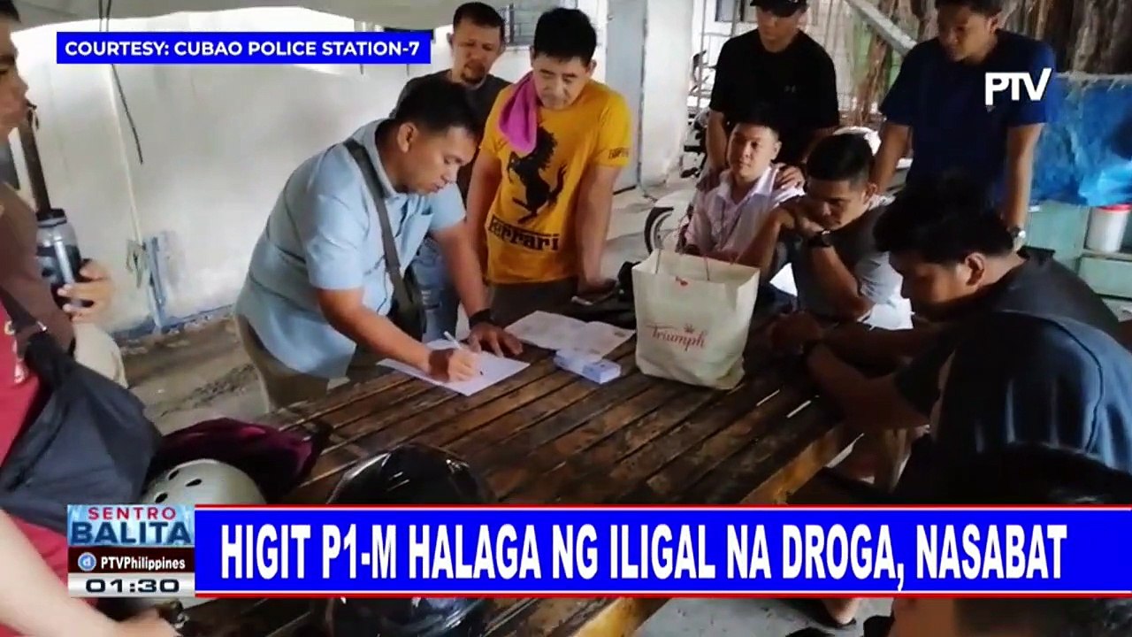 Higit P1 M Halaga Ng Iligal Na Droga Nasabat Video Dailymotion