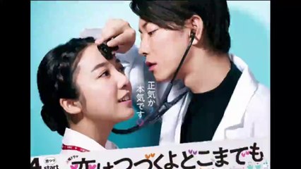 恋はつづくよどこまでも Amazon.co.jp: 「恋はつづくよどこまでも」Blu-ray BOX : 上白石