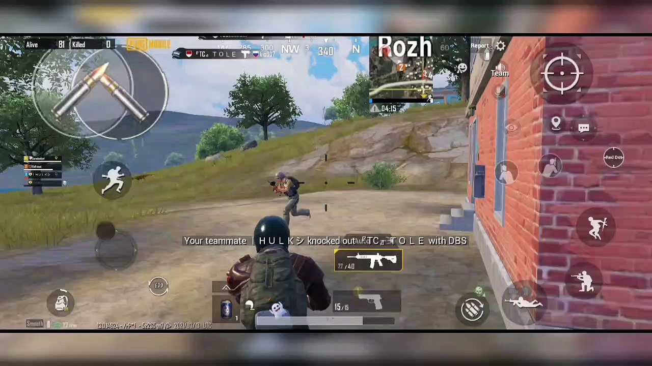 Pubg Mobile Funny Killing Moment Video Dailymotion