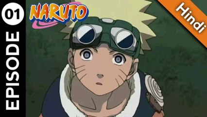 Naruto Season 1 Episode 3  Naruto Season 1 episode 3