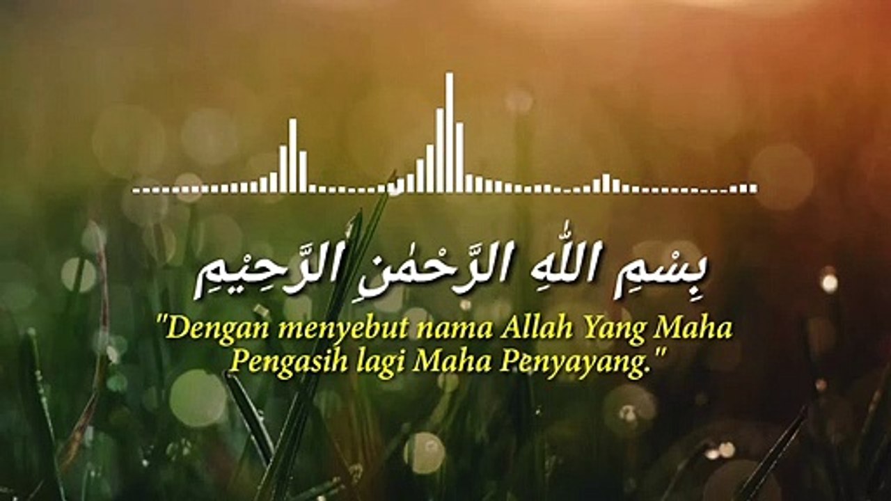 Murottal Surat Al Fatiha Irama Kurdi Salim Bahanan Video Dailymotion