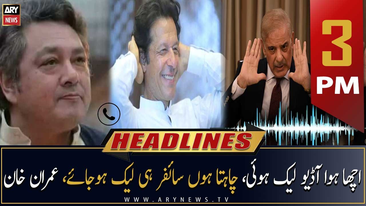 ARY News Prime Time Headlines 3 PM 28th September 2022 Video