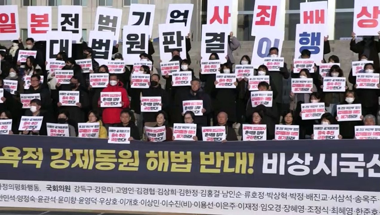 Coreia Do Sul Protestos Contra Pagamento Coreano Em Compensa O A