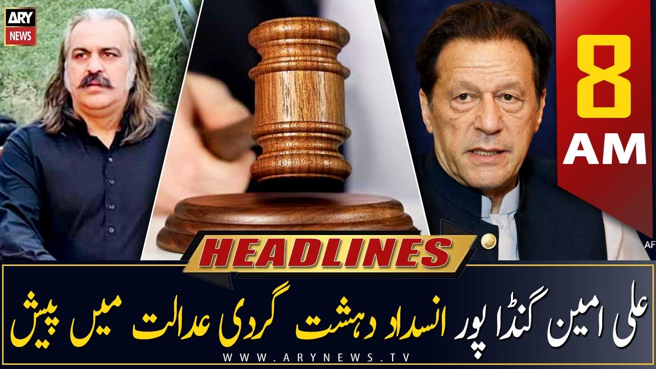 ARY News Prime Time Headlines 8 AM 15th April 2023 Video