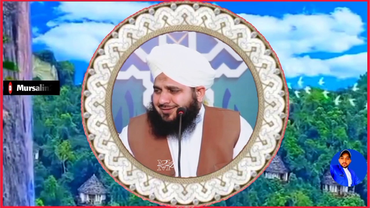 Pir Ajmal Raza Qadri Video Dailymotion