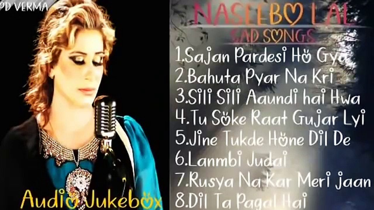 Naseebo lal दरद भर गत Punjabi Sad song Audio jukebox By Mr Guri video