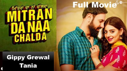 Online punjabi movies pk new arrivals