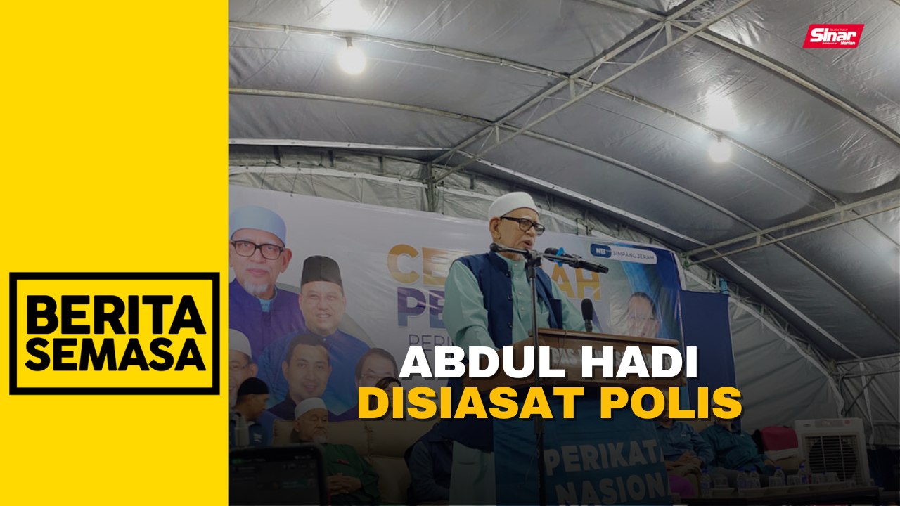 Abdul Hadi Disiasat Dakwaan Pertikai Kuasa Lembaga Pengampunan Video