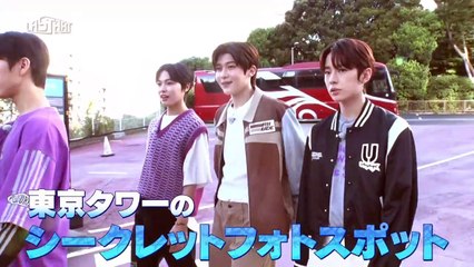 NCT universe チソン スペシャル NCT universe チソン スペシャル