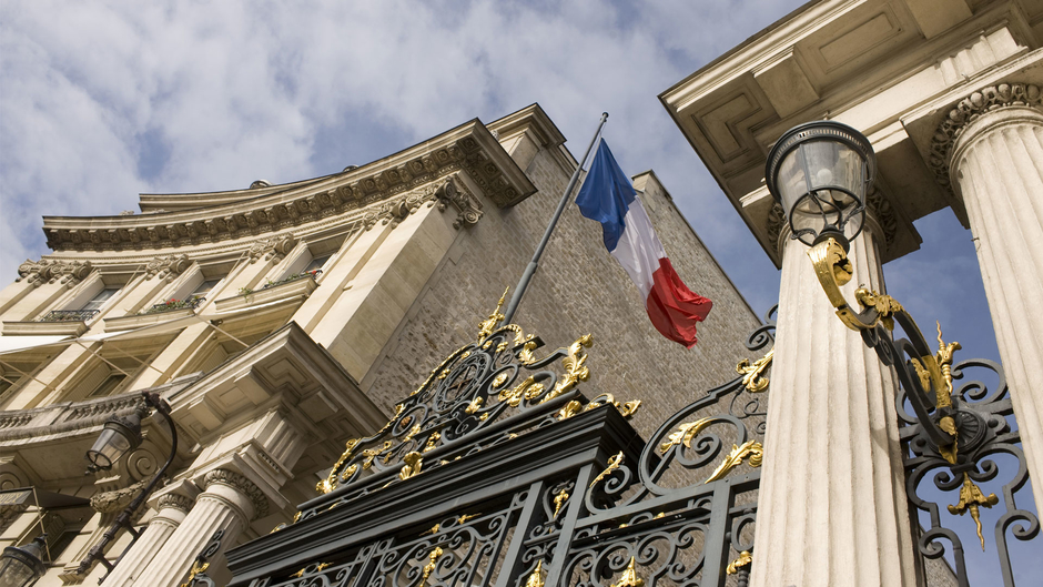 Ministère de l'Intérieur