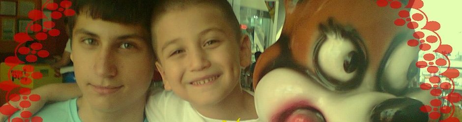 Coşkun Öner & Gorele Sevdalısı