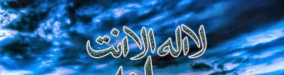 قناة إبداع وأصالة