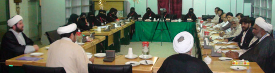 Misbahudduja University