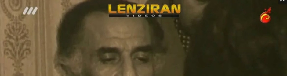 lenziran