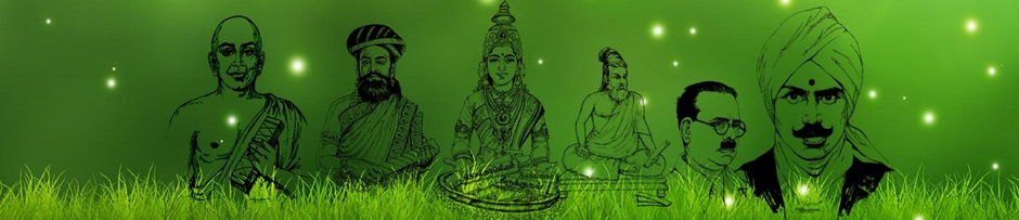 Sudeshi Tamil Channel