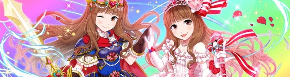 GiZa ShoKo France Fanclub