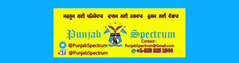 Punjab Spectrum