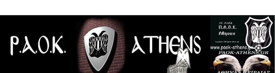 PaokAthens