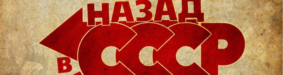 Александр Горбунов