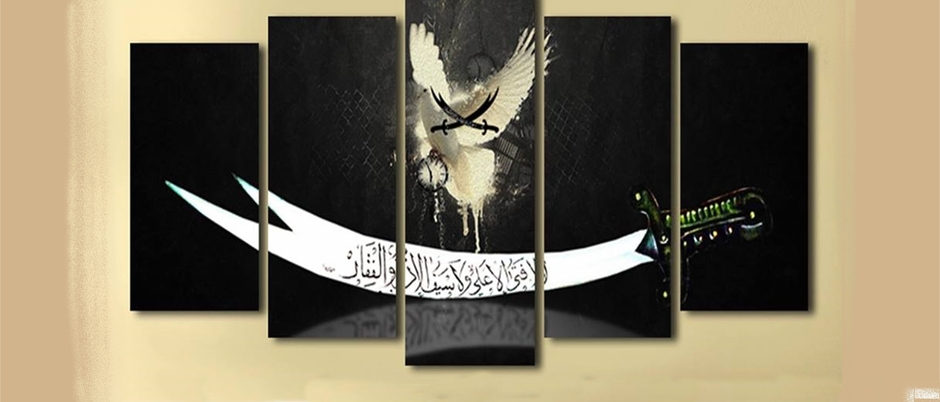 Kiyevli τυηζαγ⎠‏