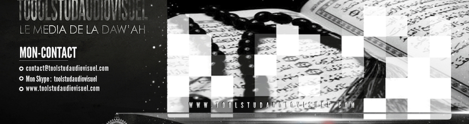 ToolStudAudioVisuel