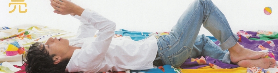 Yezika Villegas Guerrero