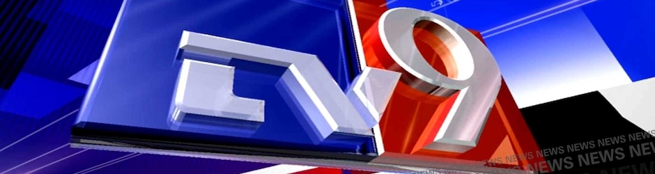 TV9 Kannada