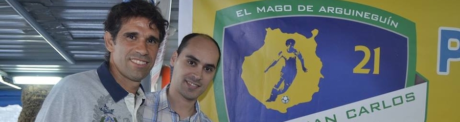 Sergio Trujillo Almeida