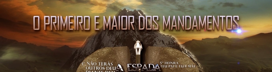 A Espada Sagrada YHWH