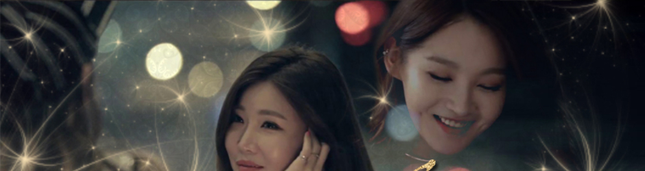 SK Only See Davichi^3^