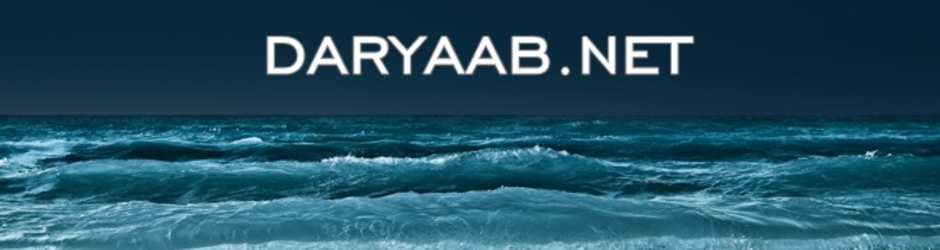 Daryaab.net