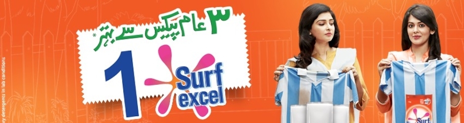 SurfExcelPakistan