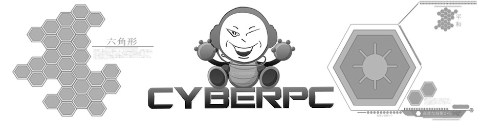 TeamCyberPC