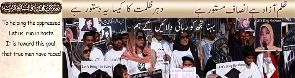 Aafia Movement
