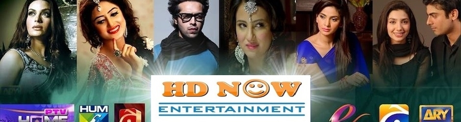 HD Now